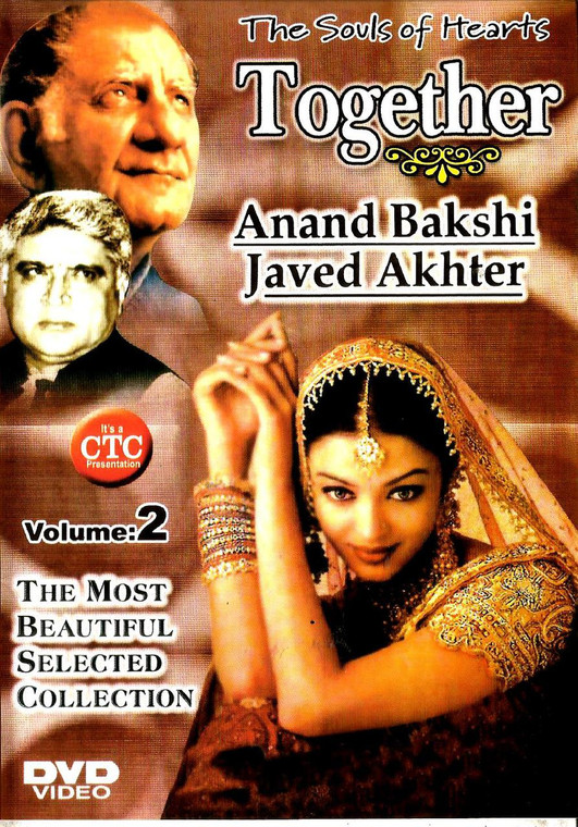 The Souls Of Hearts Together Anand Bakshi / Javed Akhter