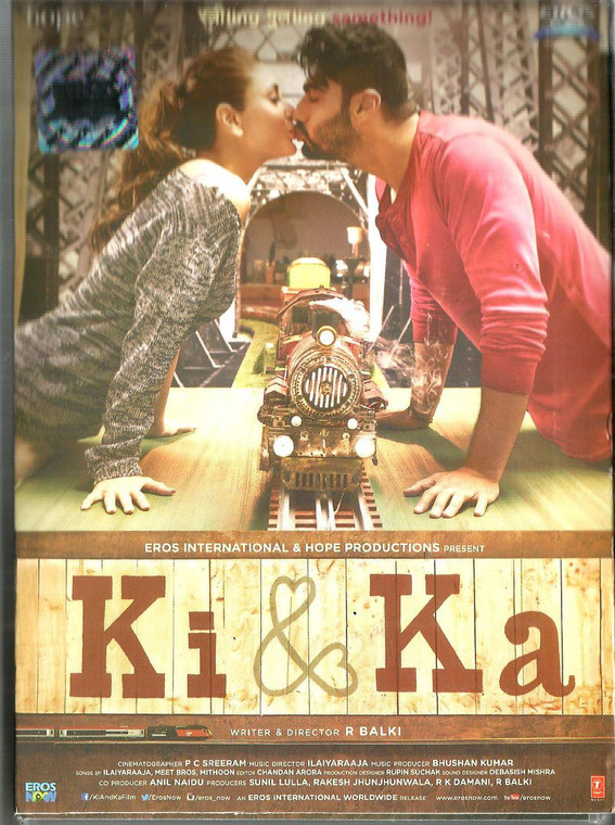 Kareena Kapoor , Arjun Kapoor