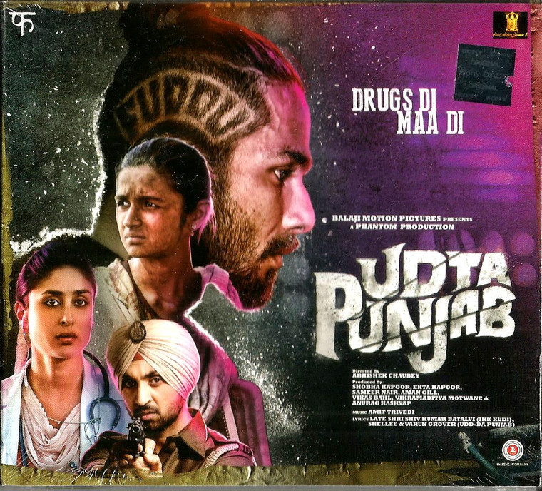 Udta Punjab / CD 2016