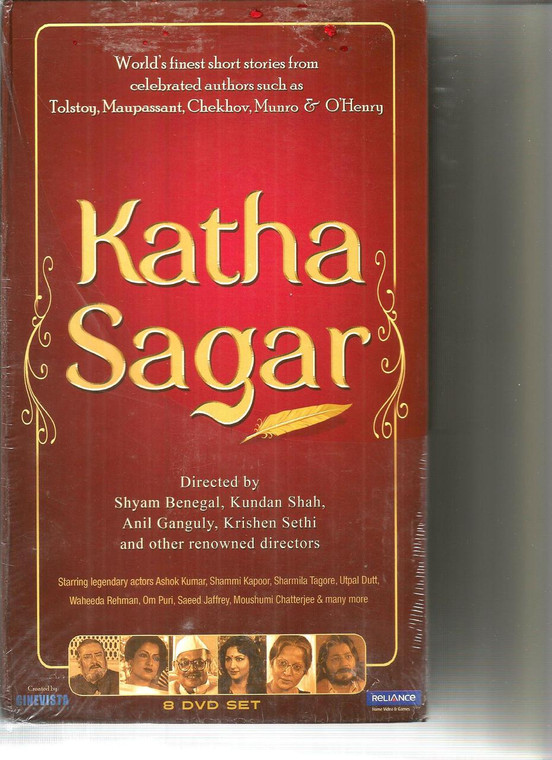 Katha Sagar-World's Finest Short Stories From Celebrated Authors Suck As Tolstoy,Maupassant,Chakhov,Munro & O Henry