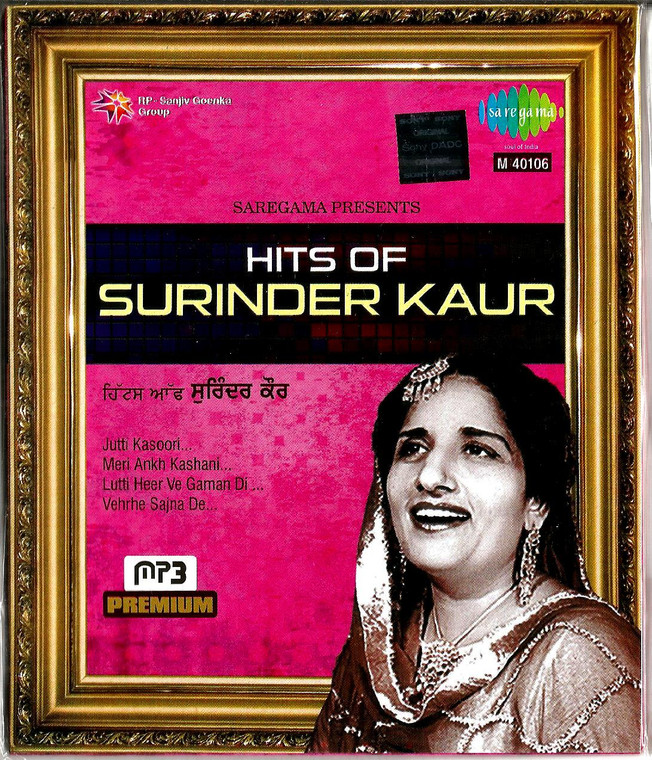 Hits Of Surinder Kaur 