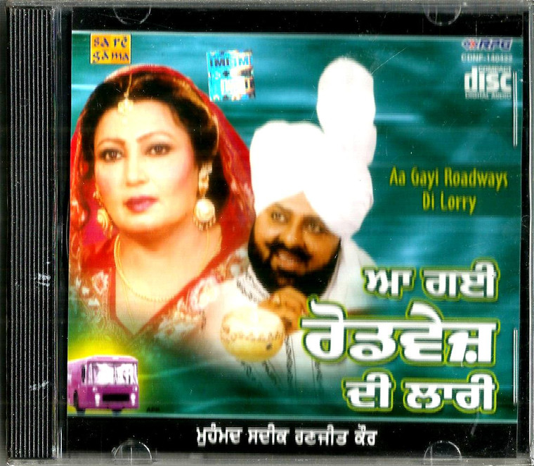 Mohd Siddique Ranjit Kaur-AaGayi Roadways Di Lorry / RPG 2004