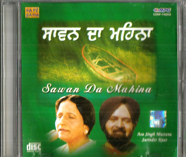 Asa Singh Mastana / Surinder Kaur -Sawan Da Mahina 