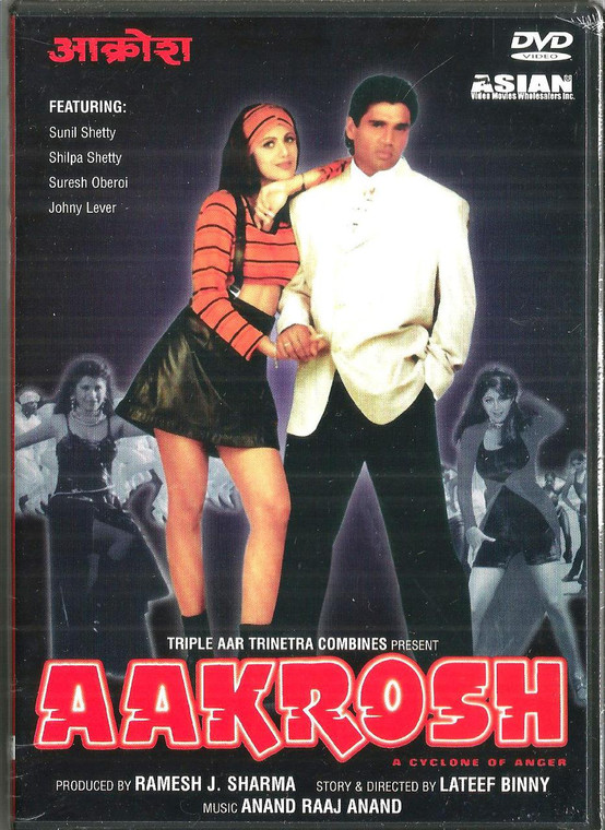 Aakrosh / Asian 