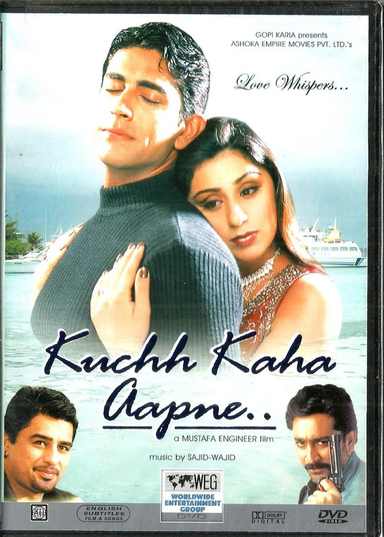 Kuchh Kaha Aapne / WEG