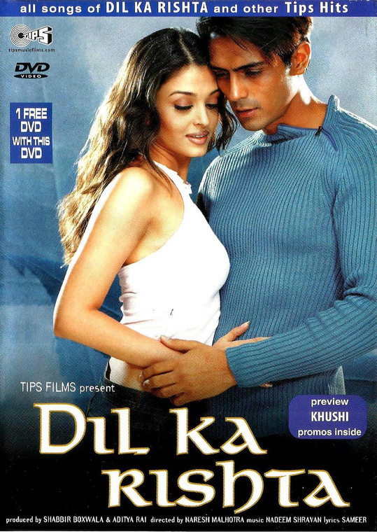 All Songs Of Dil Ka Rishta And Other Tips Hits  / With 1 DVD Free