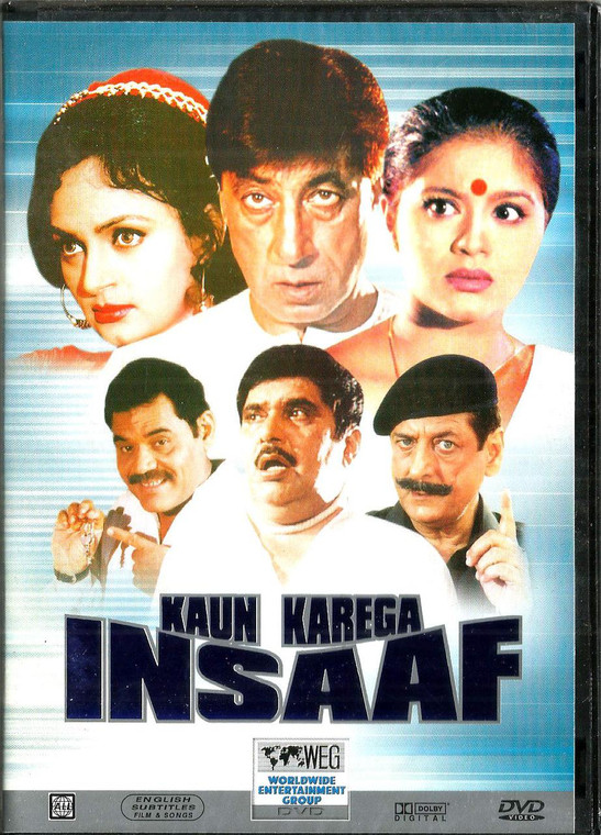 Kaun Karega Insaaf / WEG