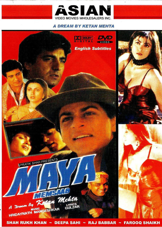 Maya Memsaab / Asian