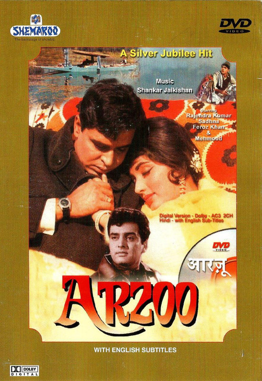 Arzoo / Shemro