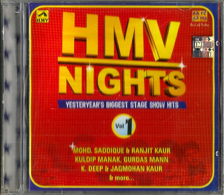 HMV  Nights Vol 1 / HMV 