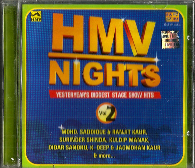 HMV  Nights Vol 2 / HMV 