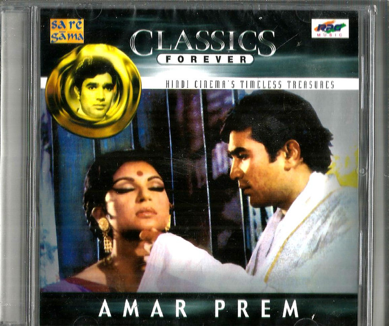 Classics Forever Amar Prem