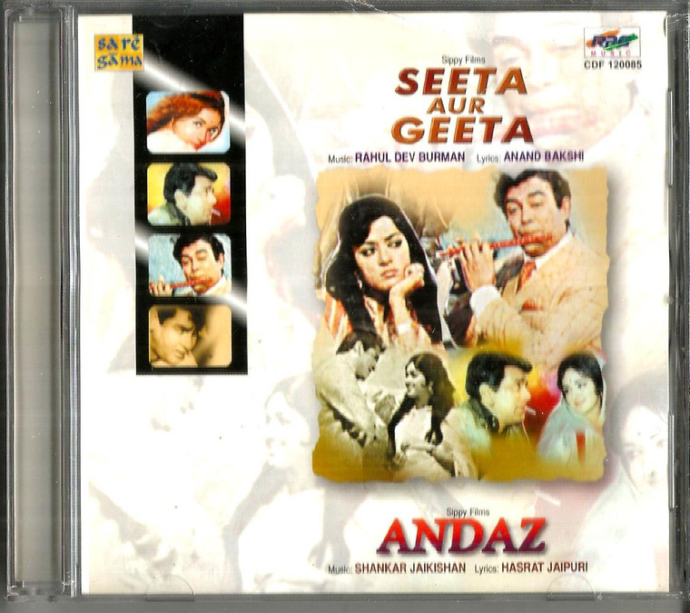 Seeta Aur Geeta / Andaz / 2 In 1