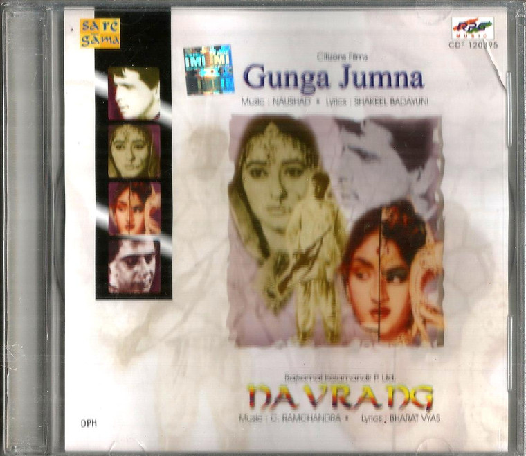 Gunga Jumna / Navrang / 2 IN 1 / RPG