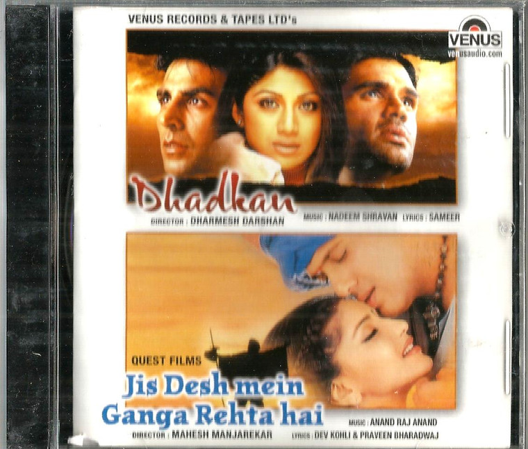 Dhadkan / Jis Desh Mein Ganga Rehta Hai / 2 In 1