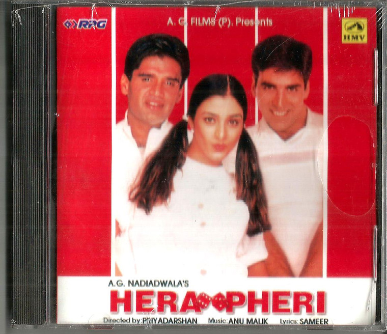 Hera Pheri / CD 200 / HMV