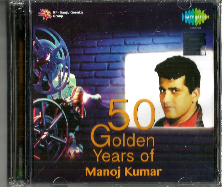 50 Golden Years Of Manoj Kumar / 2 CD SET