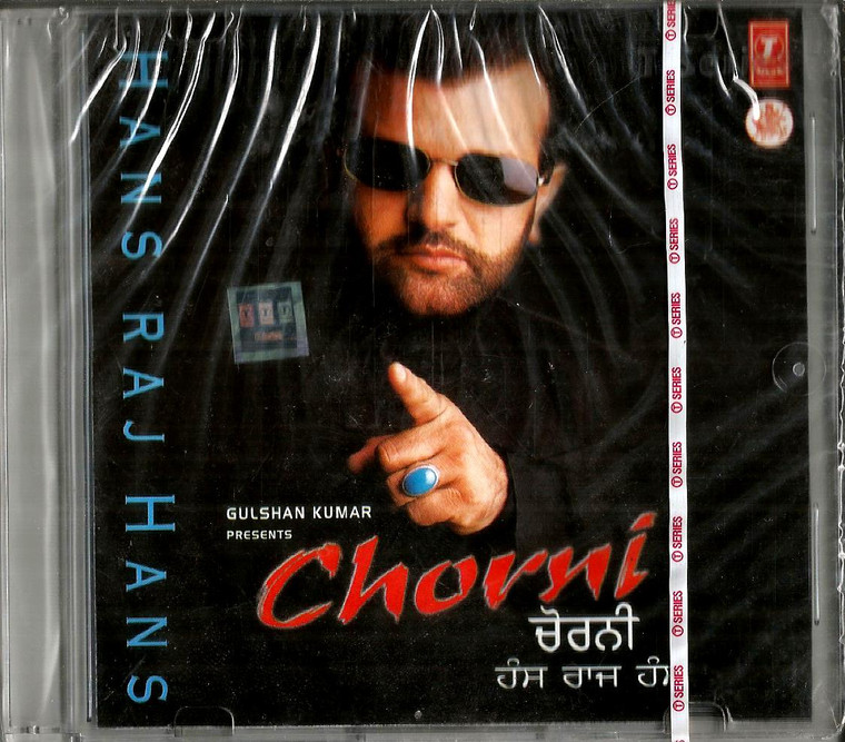 Hans Raj Hans- Chorni