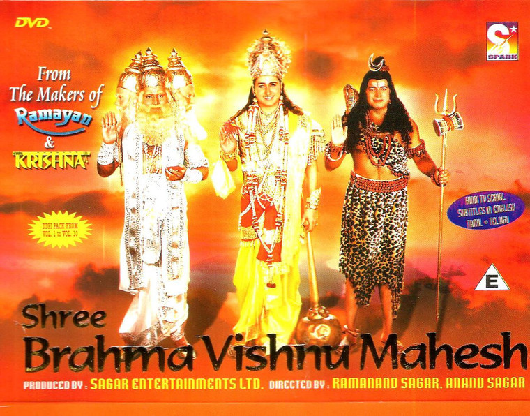 Shree Brahma Vishnu Mahesh / Ramaanand Sagar