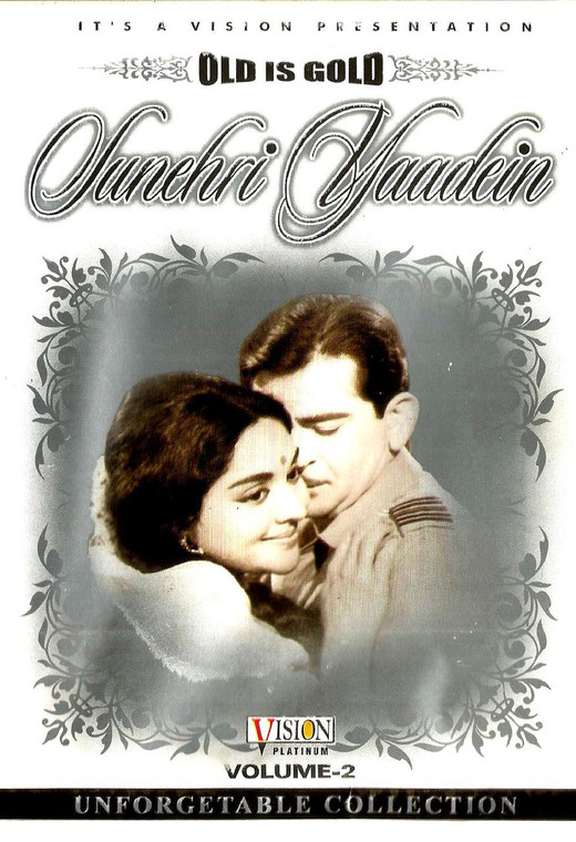 Old Is Gold Sunehri Yaadein Vol 2