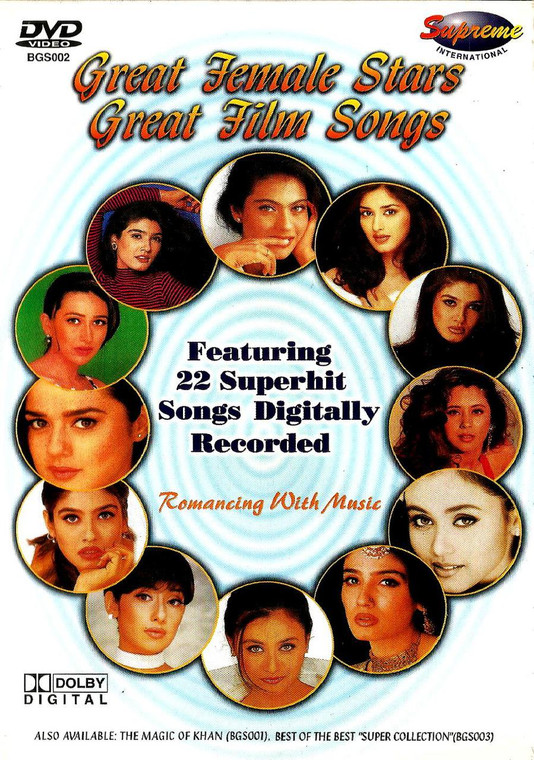 Great Female Stars Great Film Songs Featuring 22 Super Hit Songs