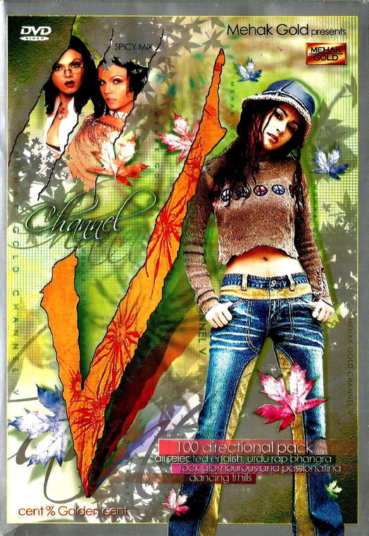 Mehak Gold Channel V