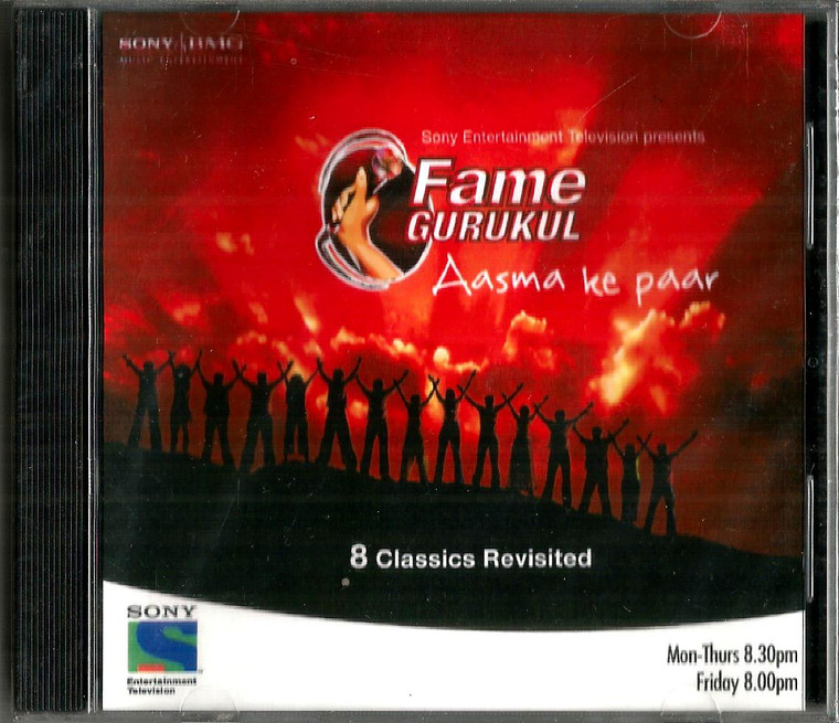 Fame Gurukul Aasma Ke Par