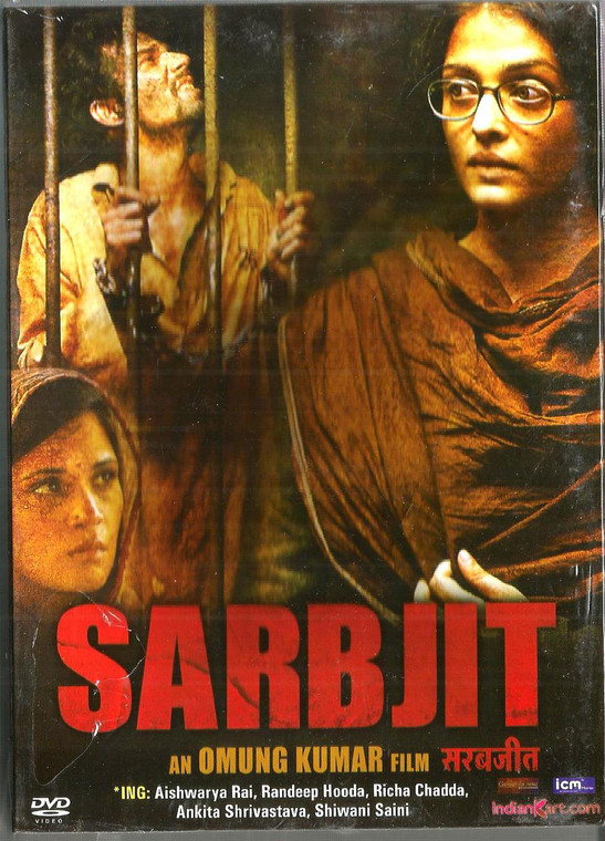 Sarbjit / DVD 2016