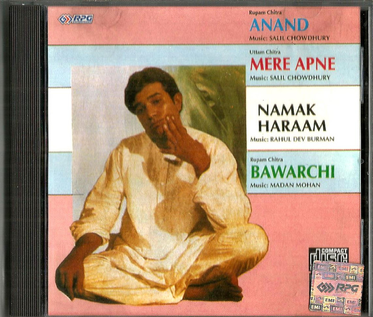 Anand/ Mere Apne / Namak Haraam / Bawarchi  /  4 IN 1 / Made In USA