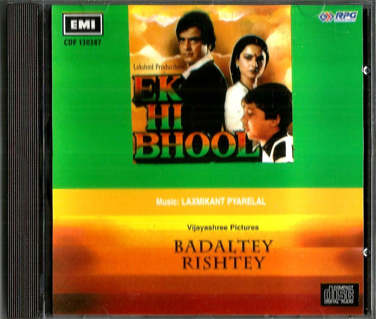 Ek Hi Bhool / Badaltey Rishtey / 2 IN 1 / Made In UK