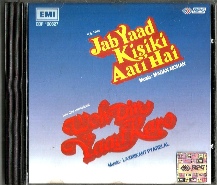 Jab Yaad Kisiki Aati Hai / Woh Din Yaad Karo / 2IN 1 / Made In UK