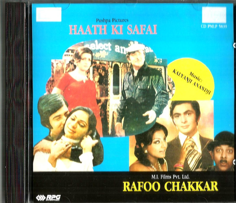 Haath Ki Safai / Rafoo Chakkar / 2IN 1 