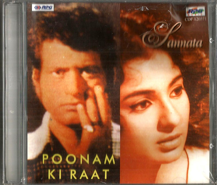Poonam Ki Raat / Sannata / 2 in 1 / Made In UK