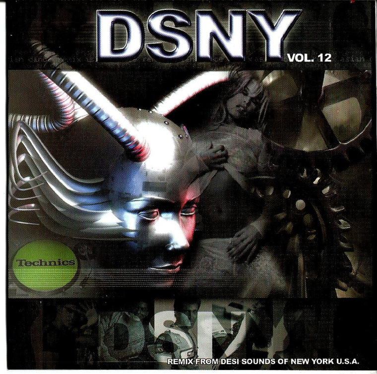 Dsny Vol 12