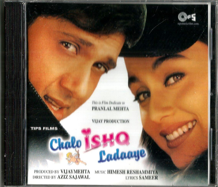 Chalo Ishq Ladaaye / Tips / old