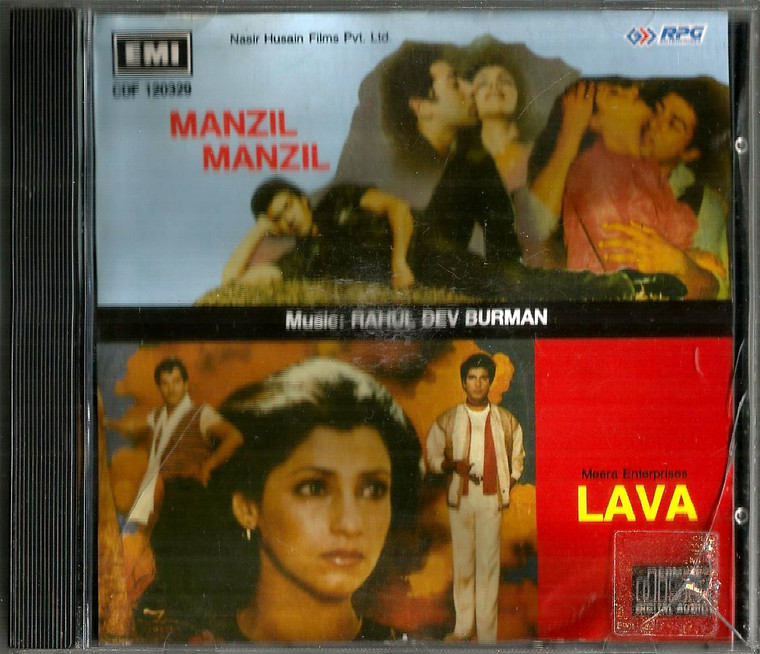 Manzil Manzil / Lava / Made In UK