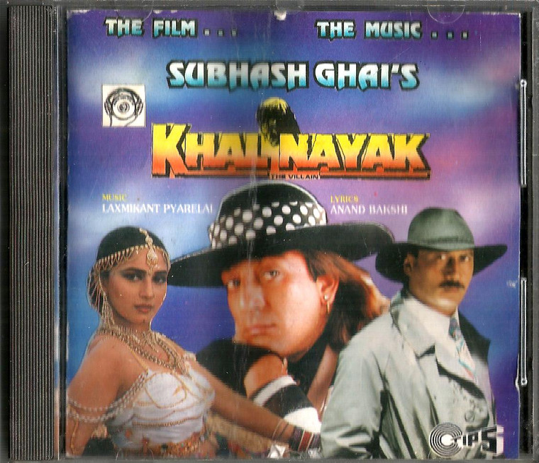 Khalnayak / Tips old