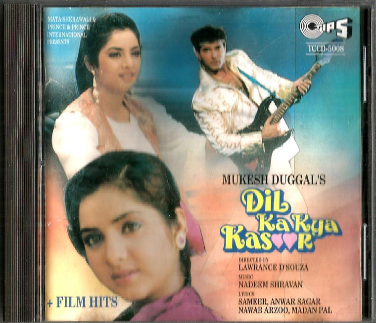 Dil Ka Kya Kasoor / Tips / Vanila Music