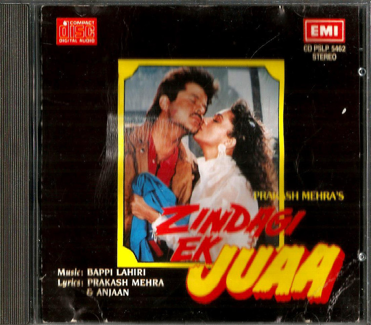 Zindagi Ek Juaa / EMI