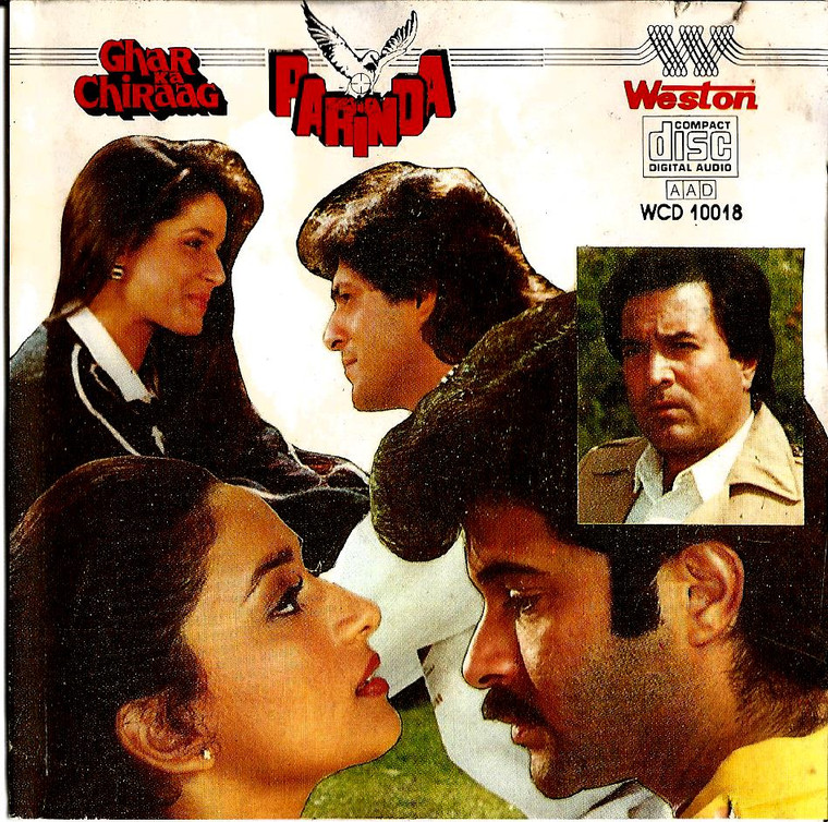 Ghar Ka Chiraag / Parinda / 2 IN 1 / Weston