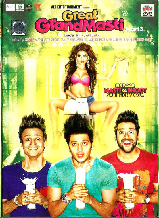 Great Grand masti / DVD 2016