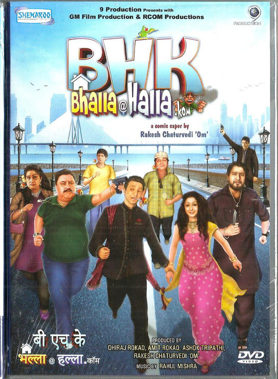 BHK Bhalla@Halla.kom