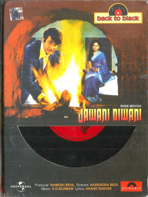 Back To Black -Jawani Diwani OLD