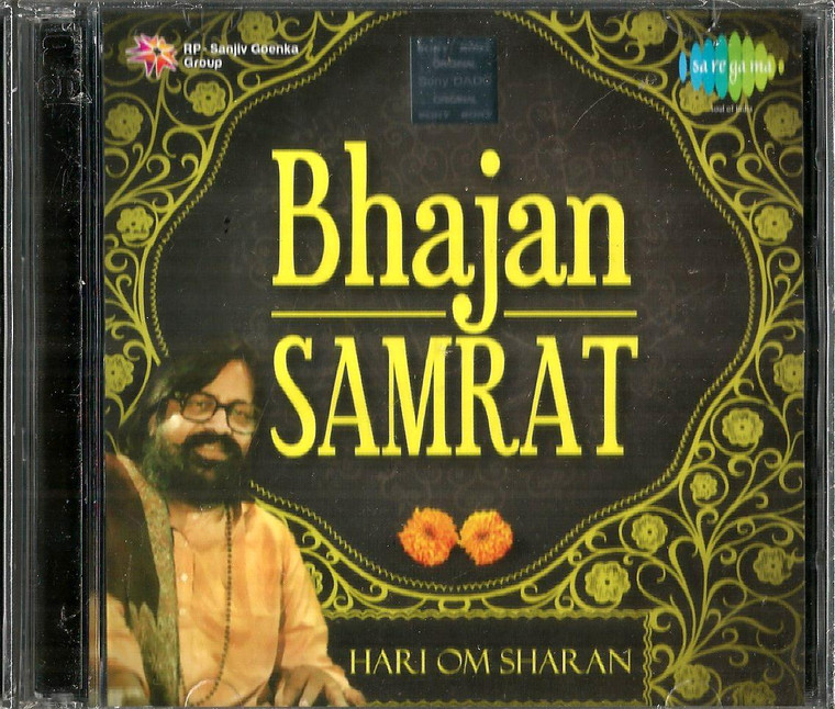 Bhajan Samrat - Hari Om Sharan / 2 CD SET