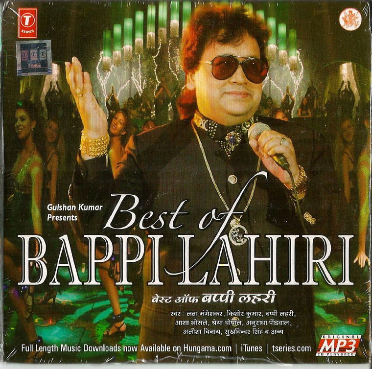 Best Of Bappi Lahiri / T.S