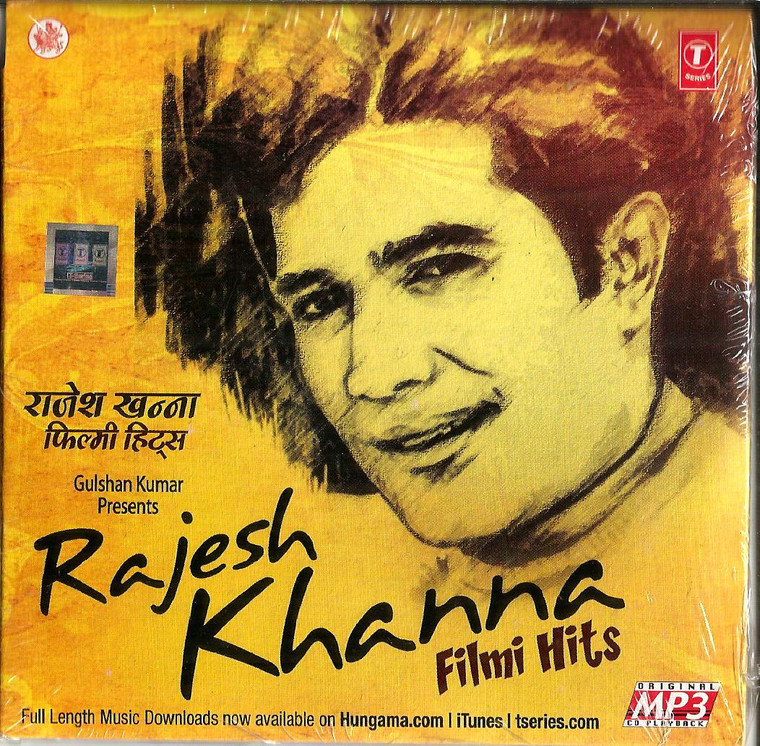 Rajesh Khanna Filmi Hits  / MP3 /27 Songs