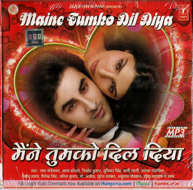 Maine Tumko Dil Diya / MP3 /45 Songs