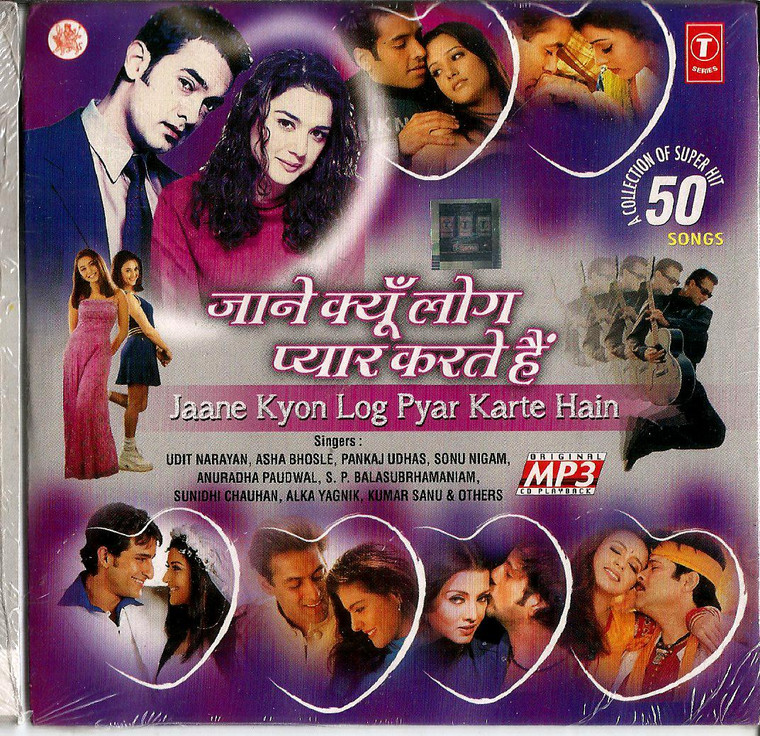 Jaane Kyon Log Pyar Karte Hain / MP3 / 50 Songs