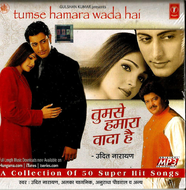 Tumse Hamara Wada Hai / MP3 / 50 Songs