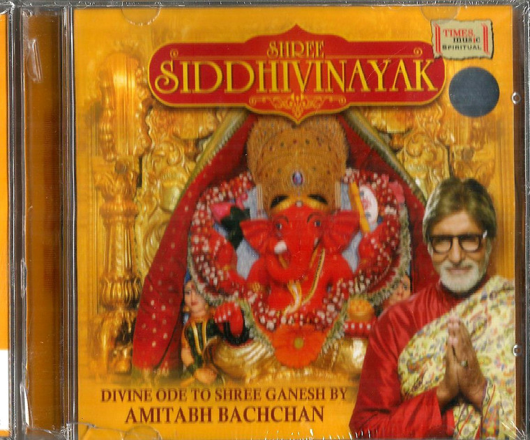 Shree Siddhivinayak-Divine Ode To Shree Ganesh By-Amitabh Bachchan